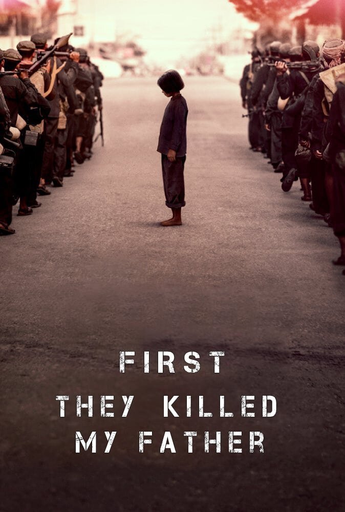 First They Killed My Father (2017) - poster 1