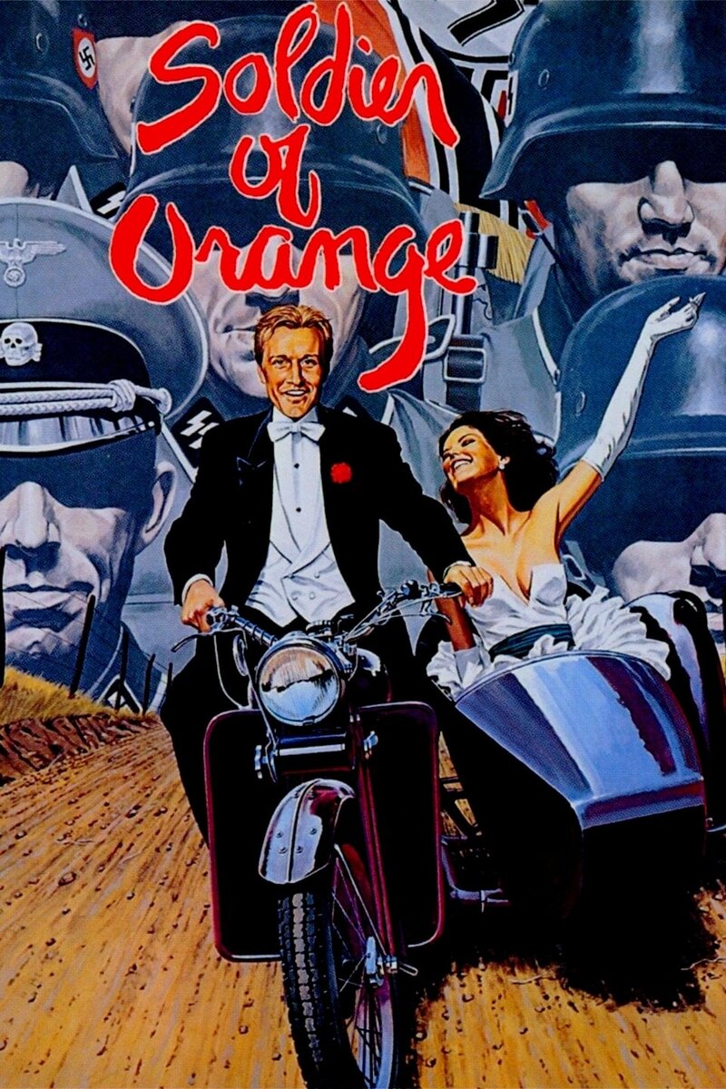 Soldier of Orange (1977) - poster 1