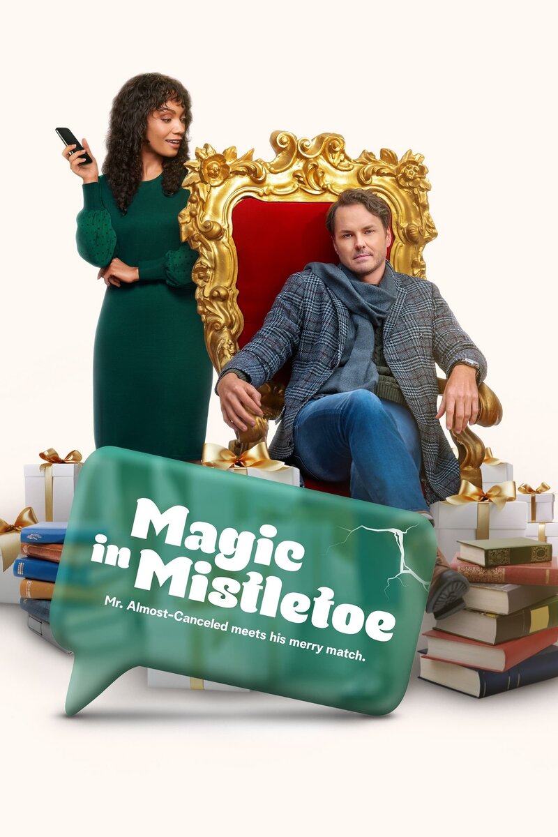 Магия в омеле (2023) - постер 1