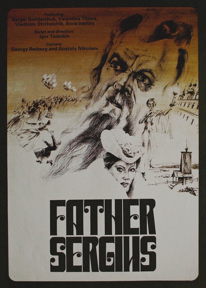 Father Sergius (1978) - poster 1