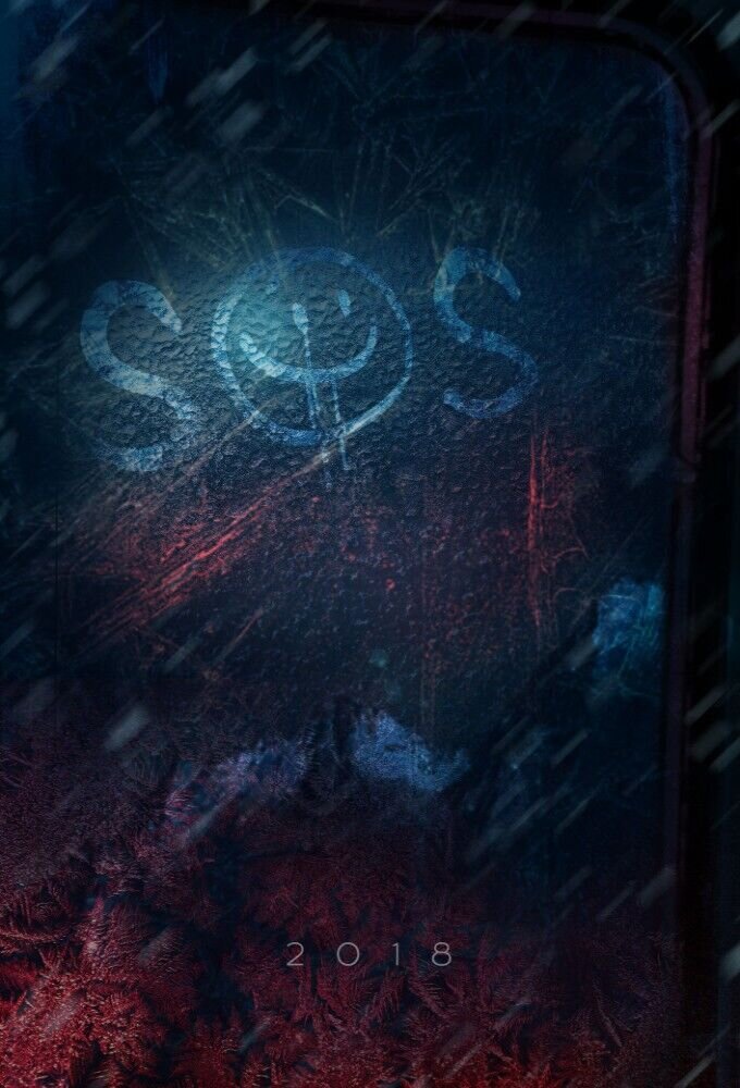 Otryv (2018) - poster 3