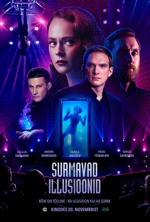 Deadly Illusions (2020) - poster 3