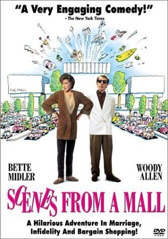 Scenes from a Mall (1991) - poster 2