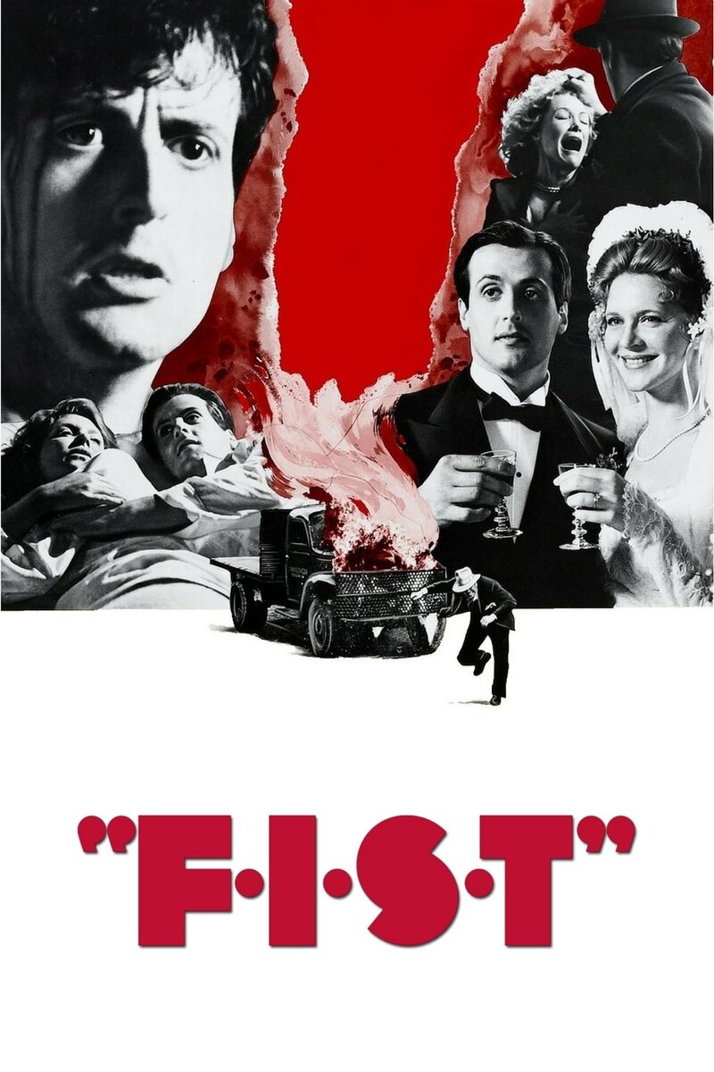 F.I.S.T. (1978) - poster 1