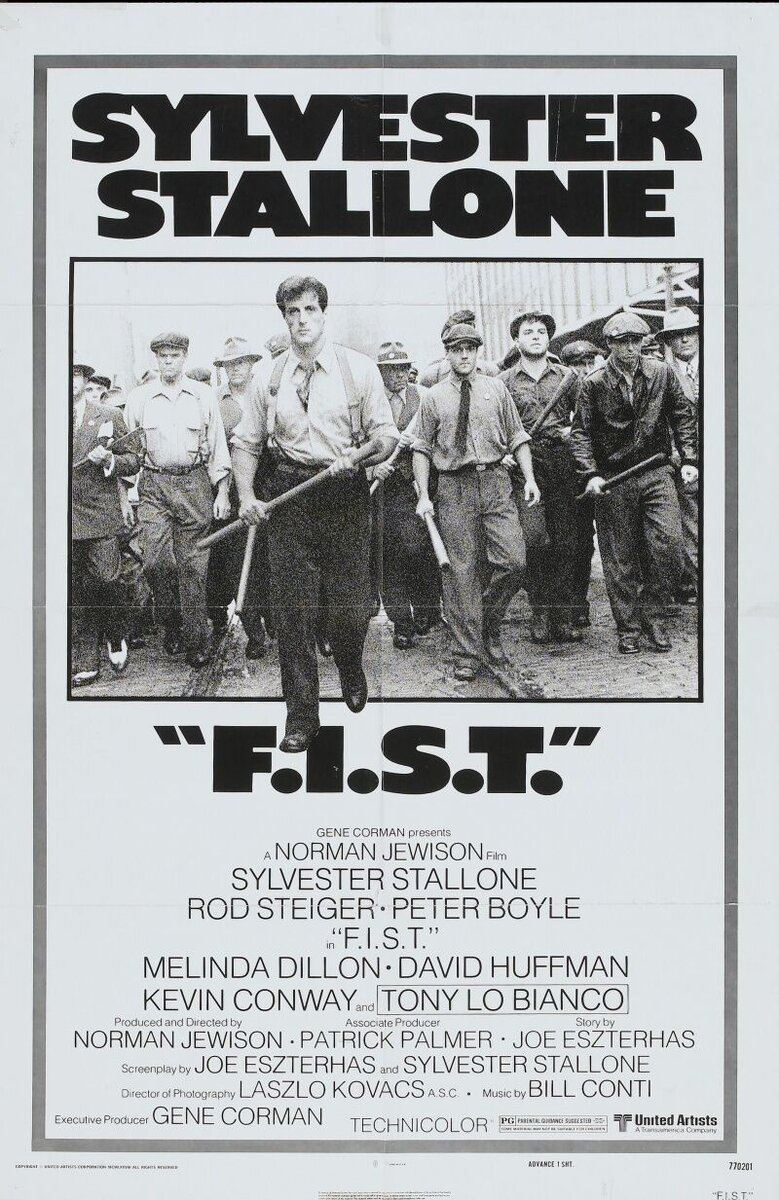 F.I.S.T. (1978) - poster 2