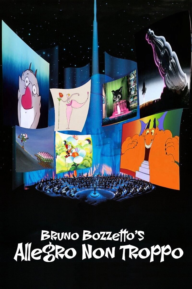 Allegro non troppo (1977) - poster 1