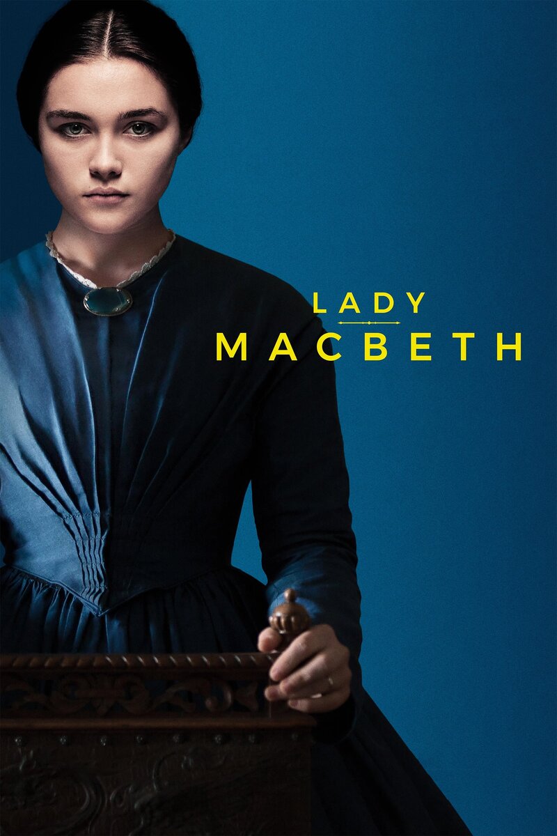 Lady Macbeth (2016) - poster 1