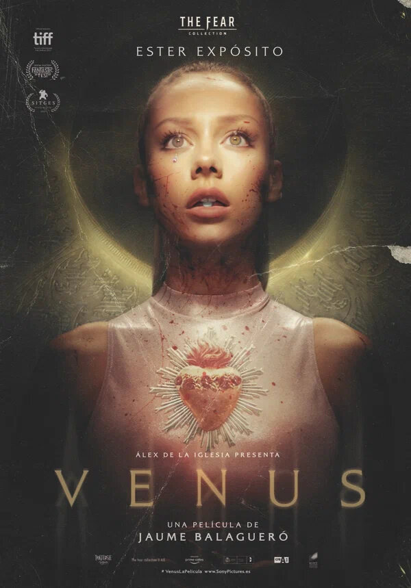 Венера (2022) - постер 1