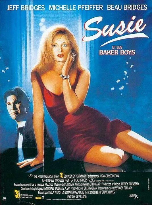 Знаменитые братья Бейкер (1989) - постер 2