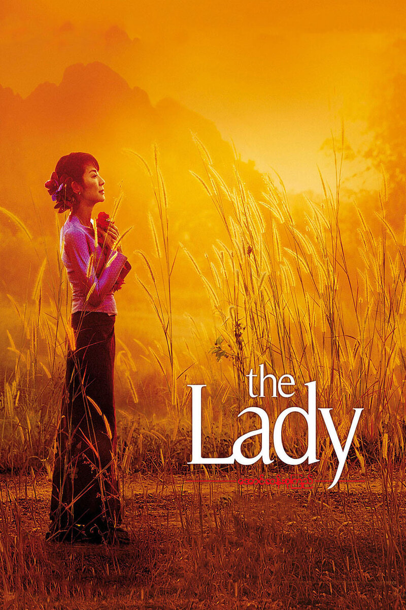 The Lady (2011) - poster 1