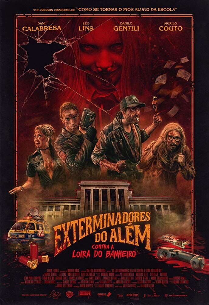 Призрачные убийцы против Кровавой Мэри (2018) - постер 1