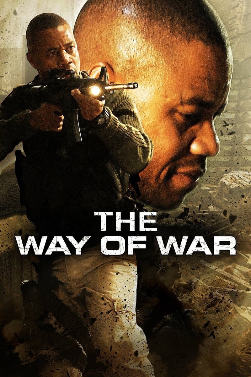 Путь войны (2009) - постер 3