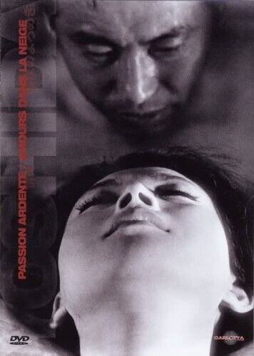 The Affair (1967) - poster 1