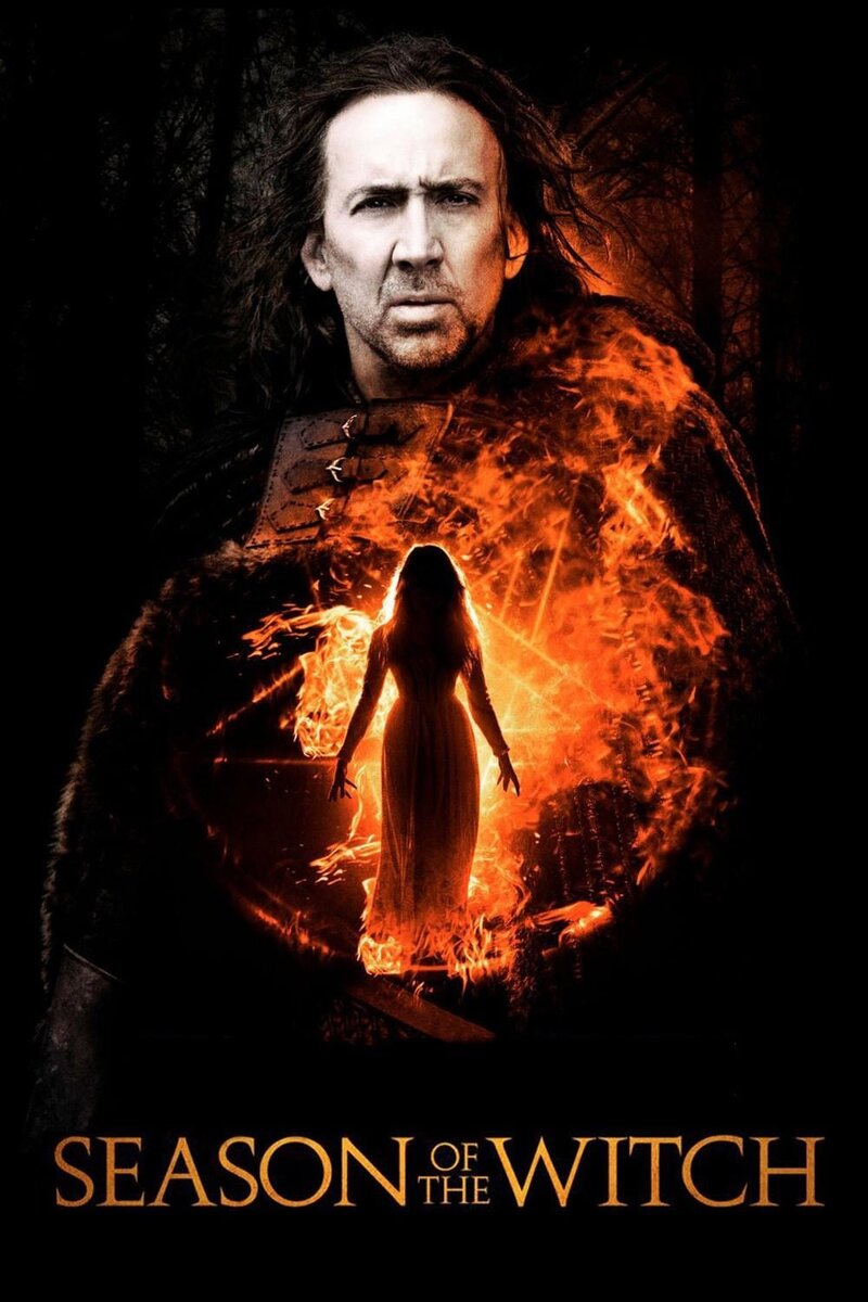 Season of the Witch (2010) - poster 1