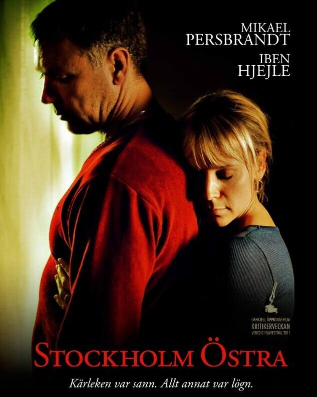 Stockholm East (2011) - poster 1