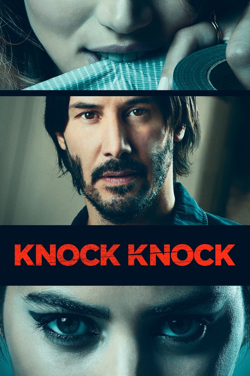 Кто там (2015) - постер 5