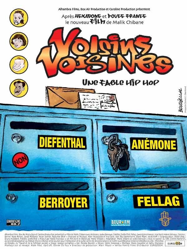 Voisins, voisines (2005) - poster 1