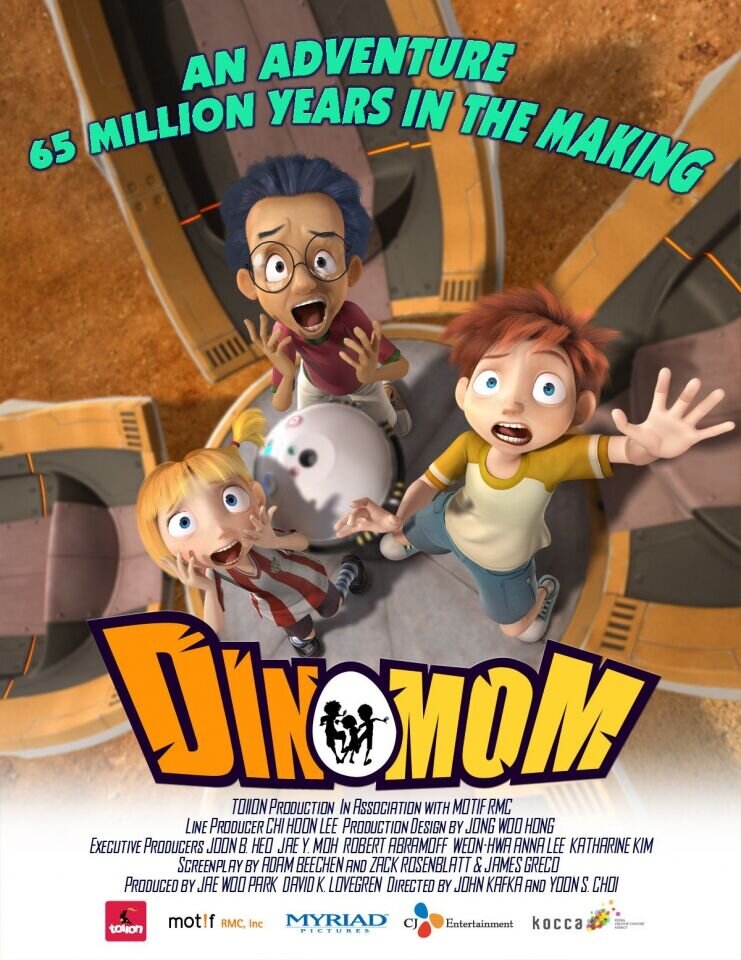 Dino Time (2012) - poster 4