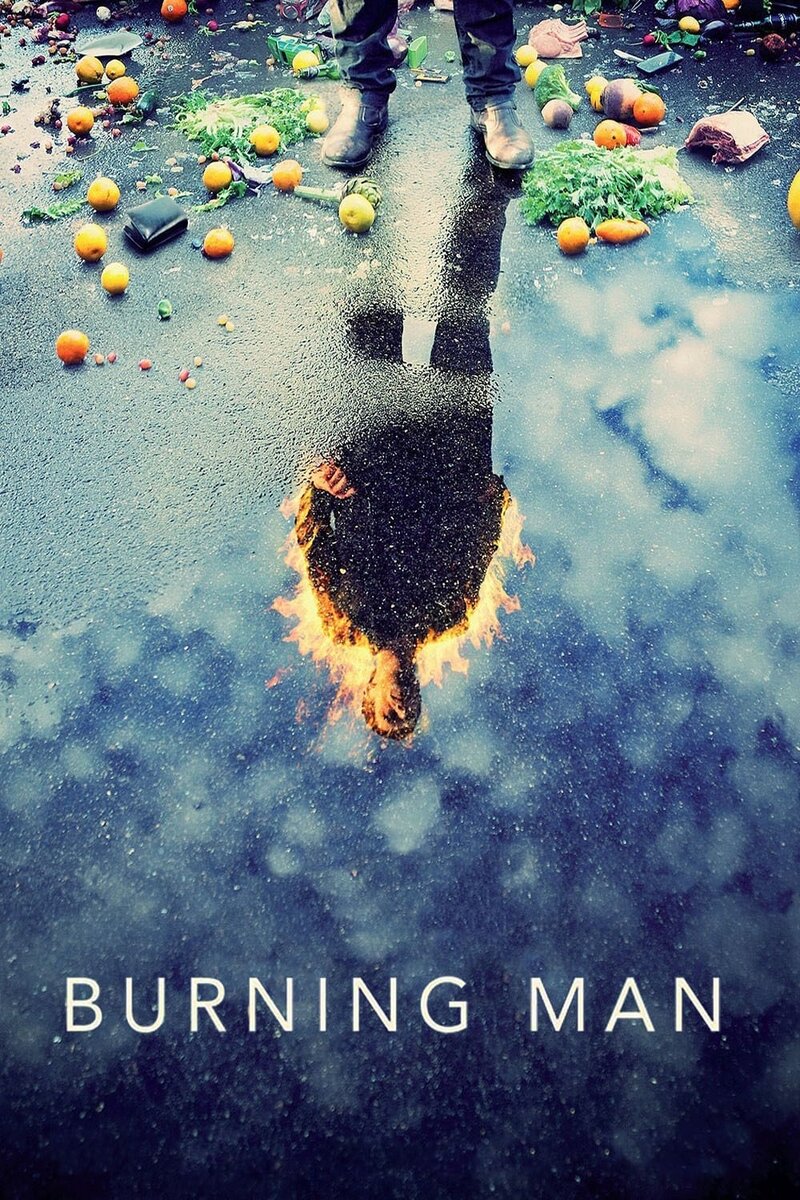 Burning Man (2011) - poster 1