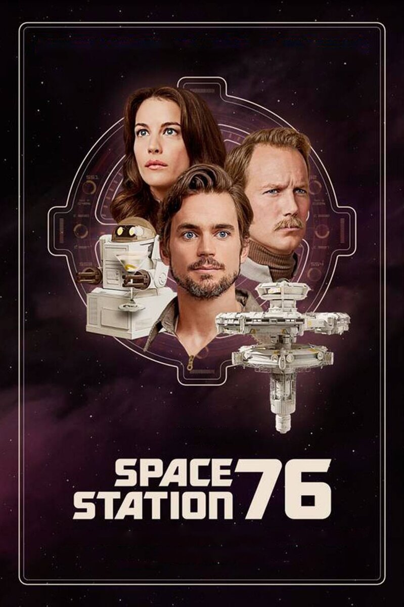 Space Station 76 (2014) - poster 1