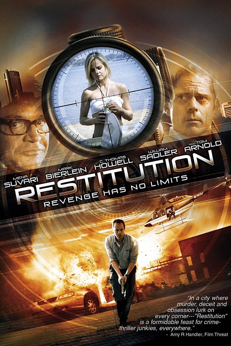 Возвращение (2011) - постер 2