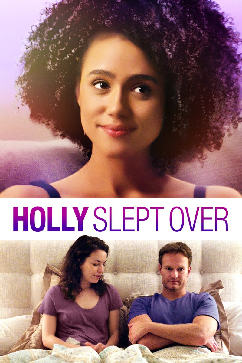 Холли остается ночевать (2020) - постер 2