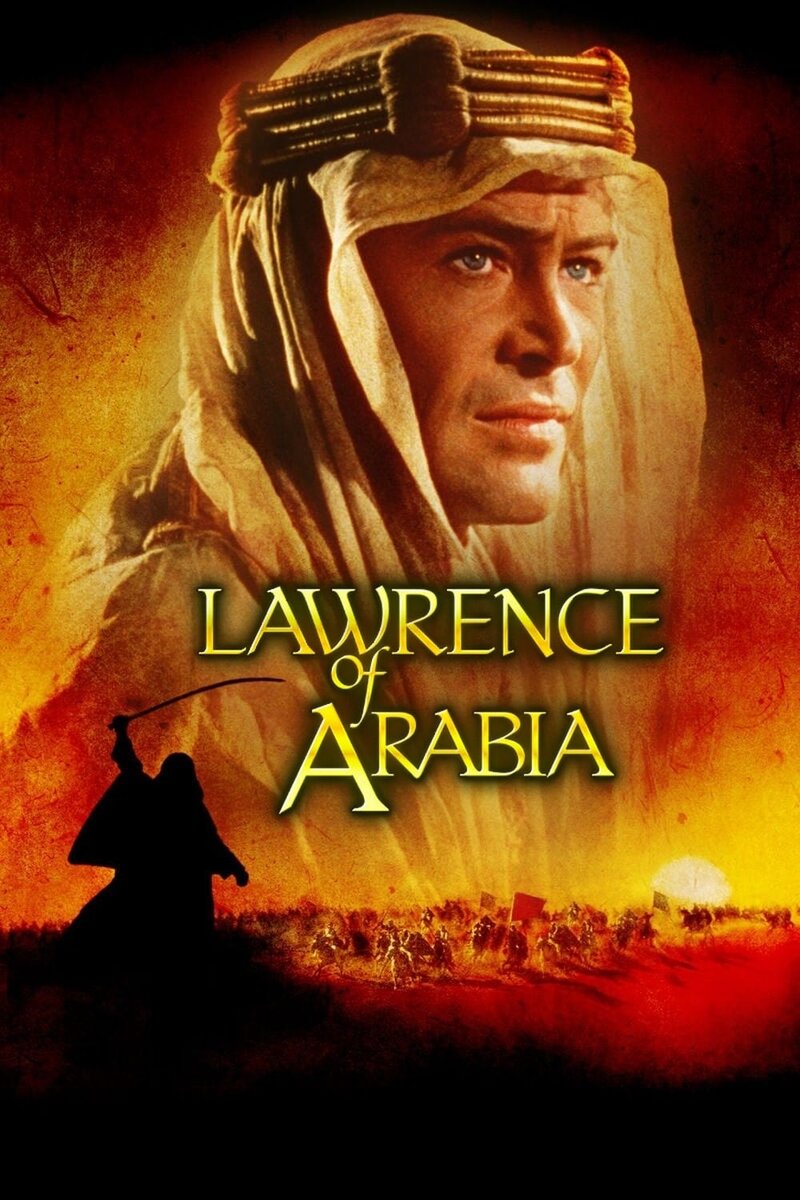 Лоуренс Аравийский (1962) - постер 2