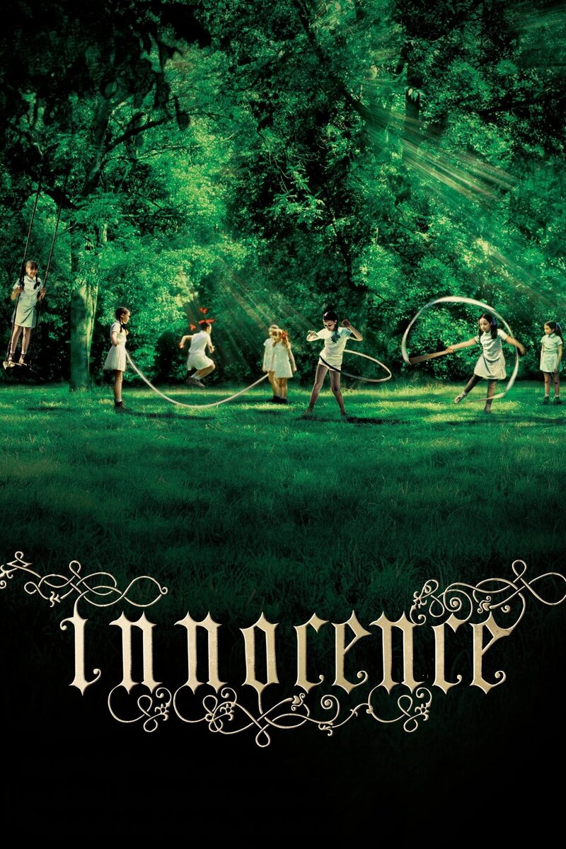 Невинность (2004) - постер 2