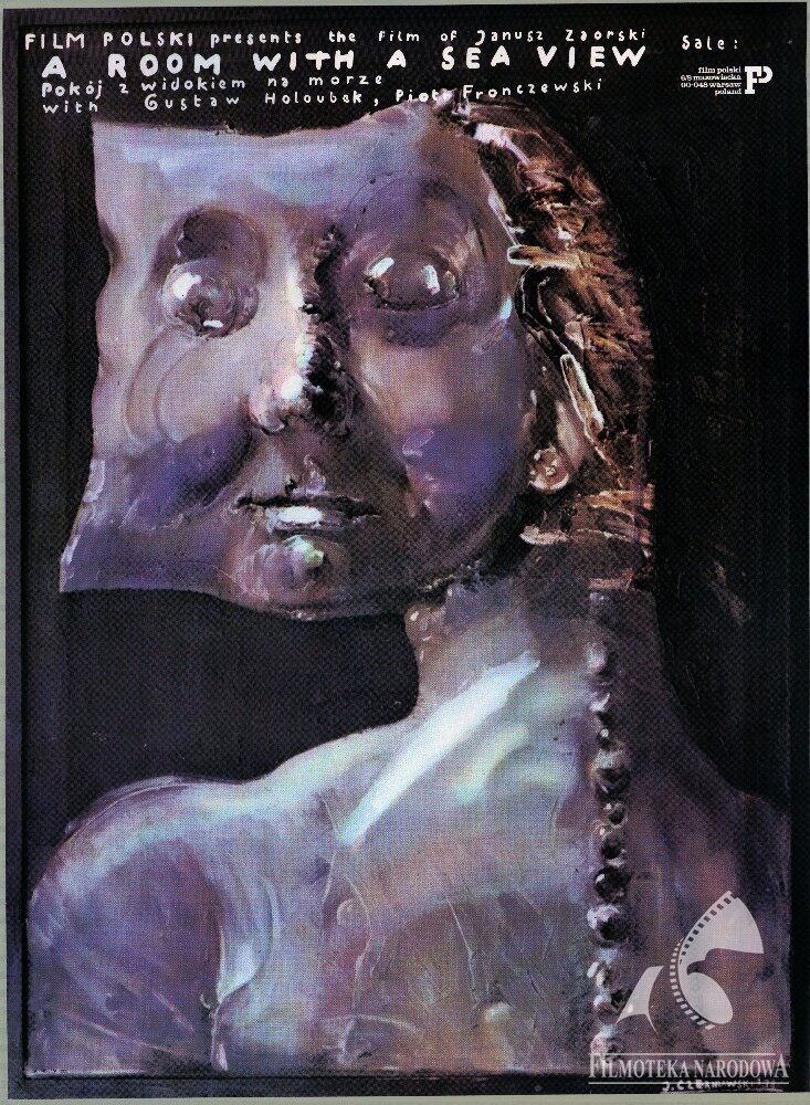 A Room with a View on the Sea (1978) - poster 1