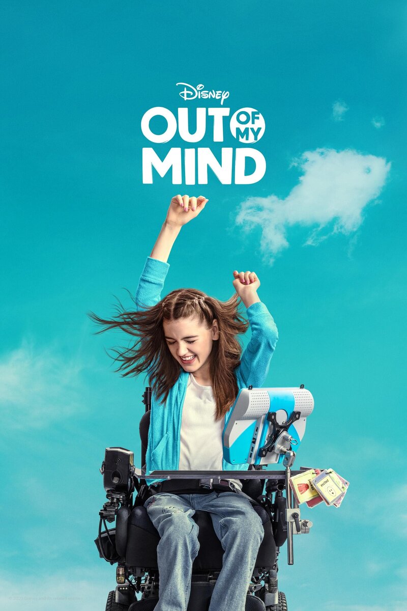 Out of My Mind (2024) - poster 1