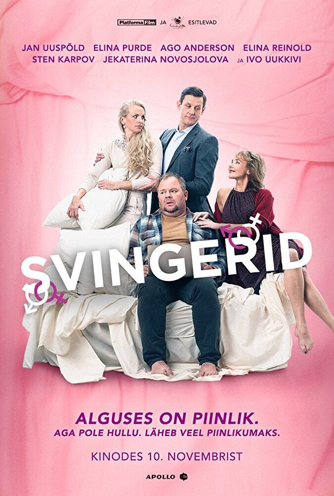 Svingerid (2017) - poster 1