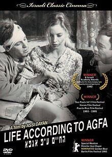 Life According to Agfa (1992) - poster 1