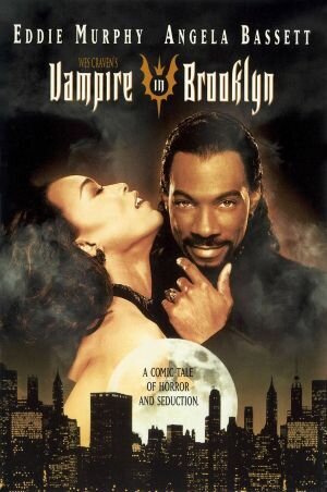Vampire in Brooklyn (1995) - poster 2