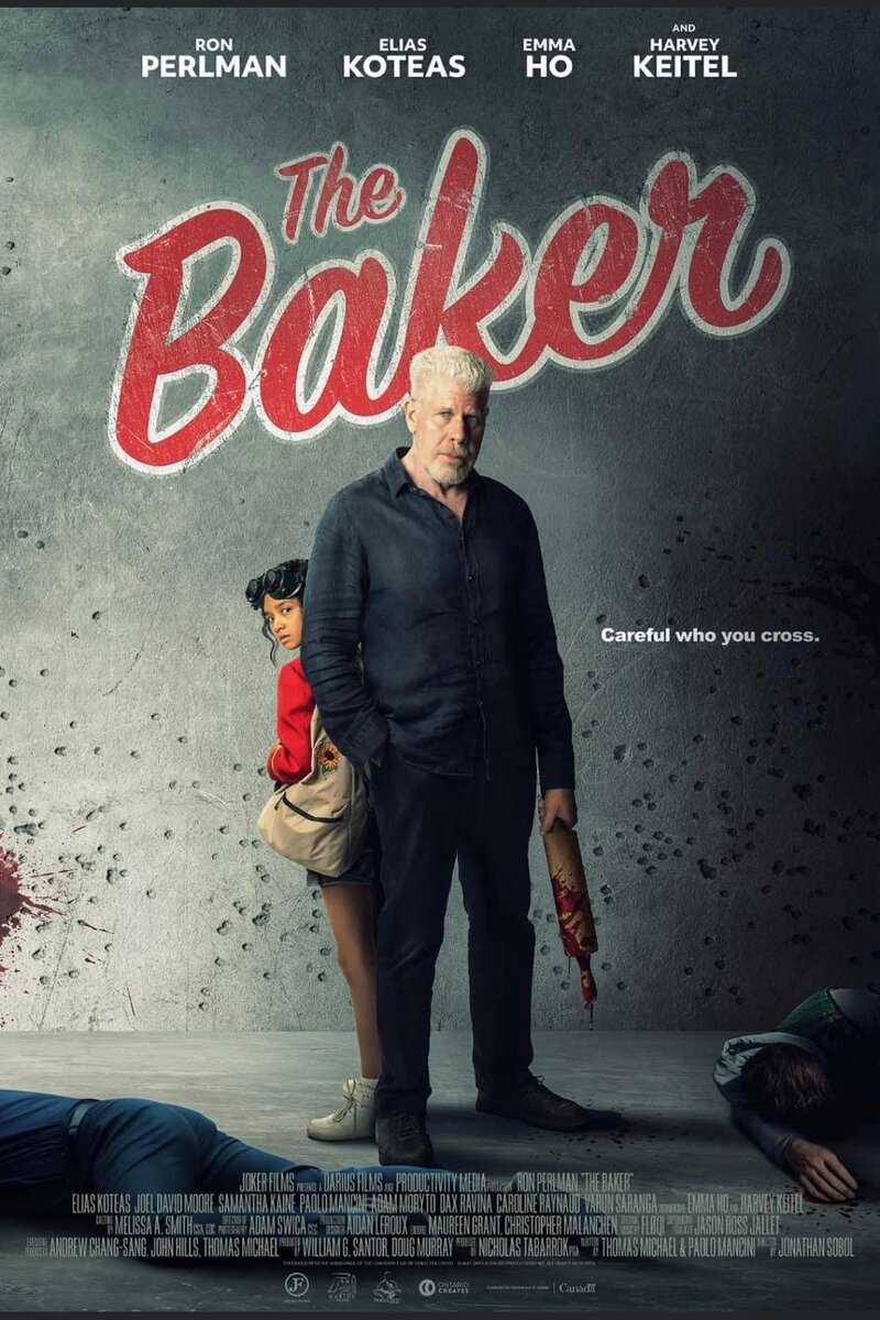 Пекарь (2022) - постер 4