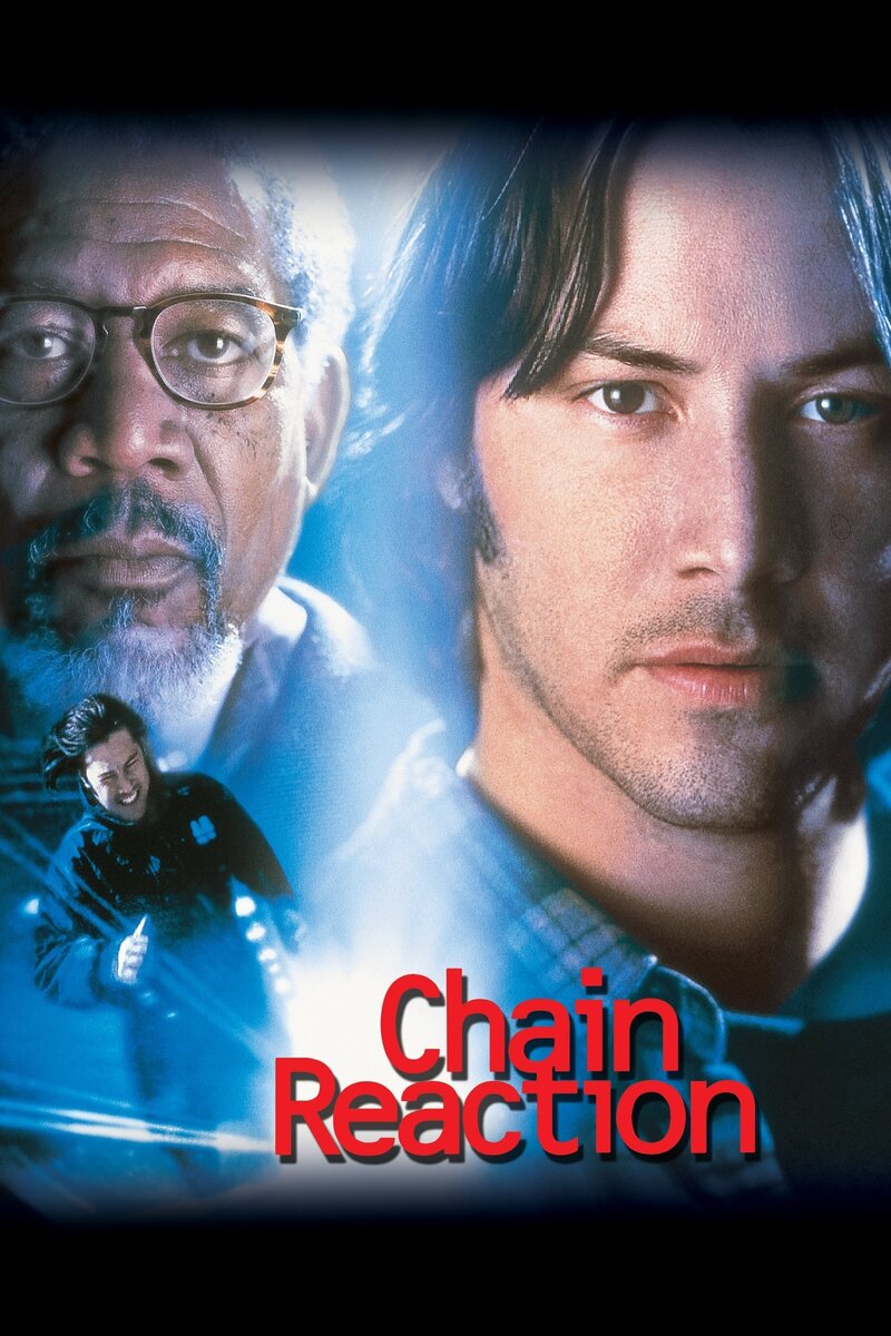 Цепная реакция (1996) - постер 2
