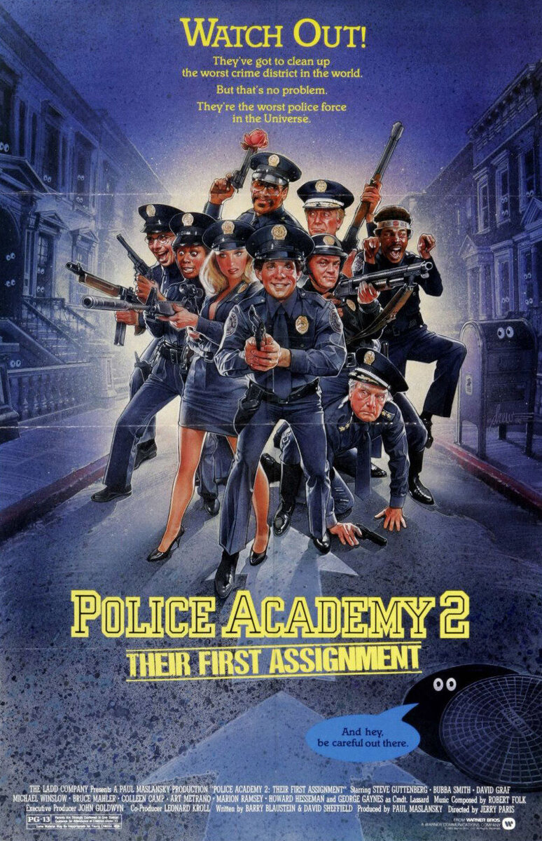 Police Academy 2: Their First Assignment (1985) - poster 2