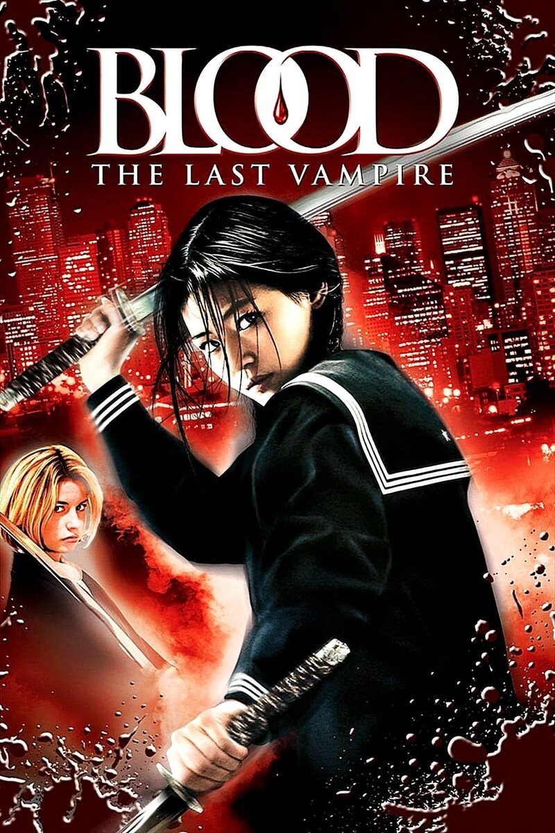 Blood: The Last Vampire (2008) - poster 1