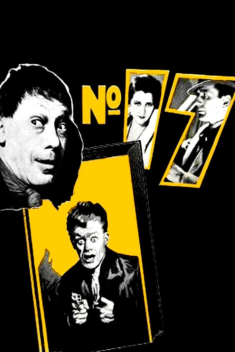 Номер семнадцать (1932) - постер 2