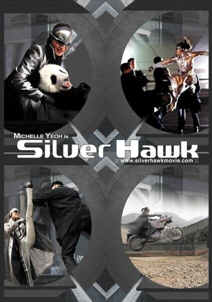 Silver Hawk (2004) - poster 2