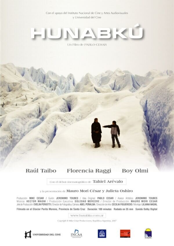 Унабку. Принцип всего (2007) - постер 1