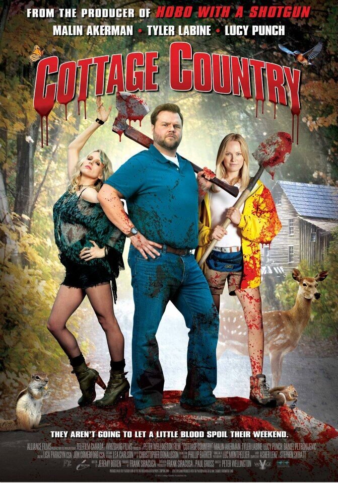 Cottage Country (2013) - poster 3