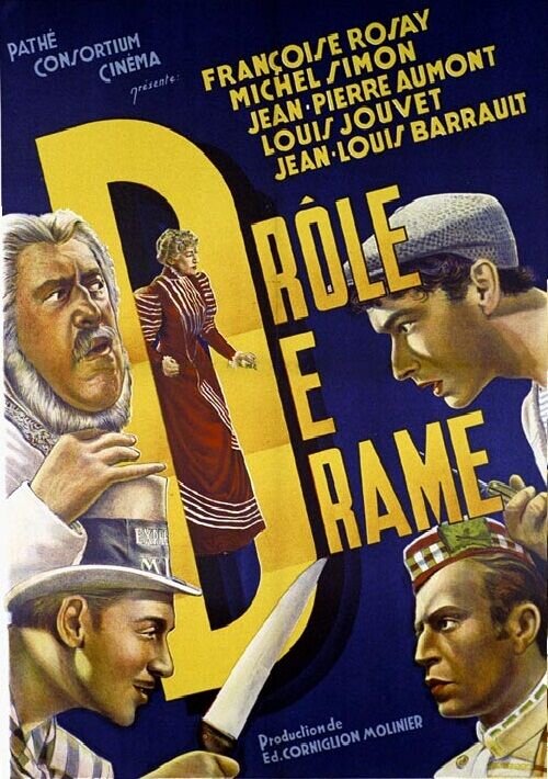 Забавная драма (1937) - постер 1