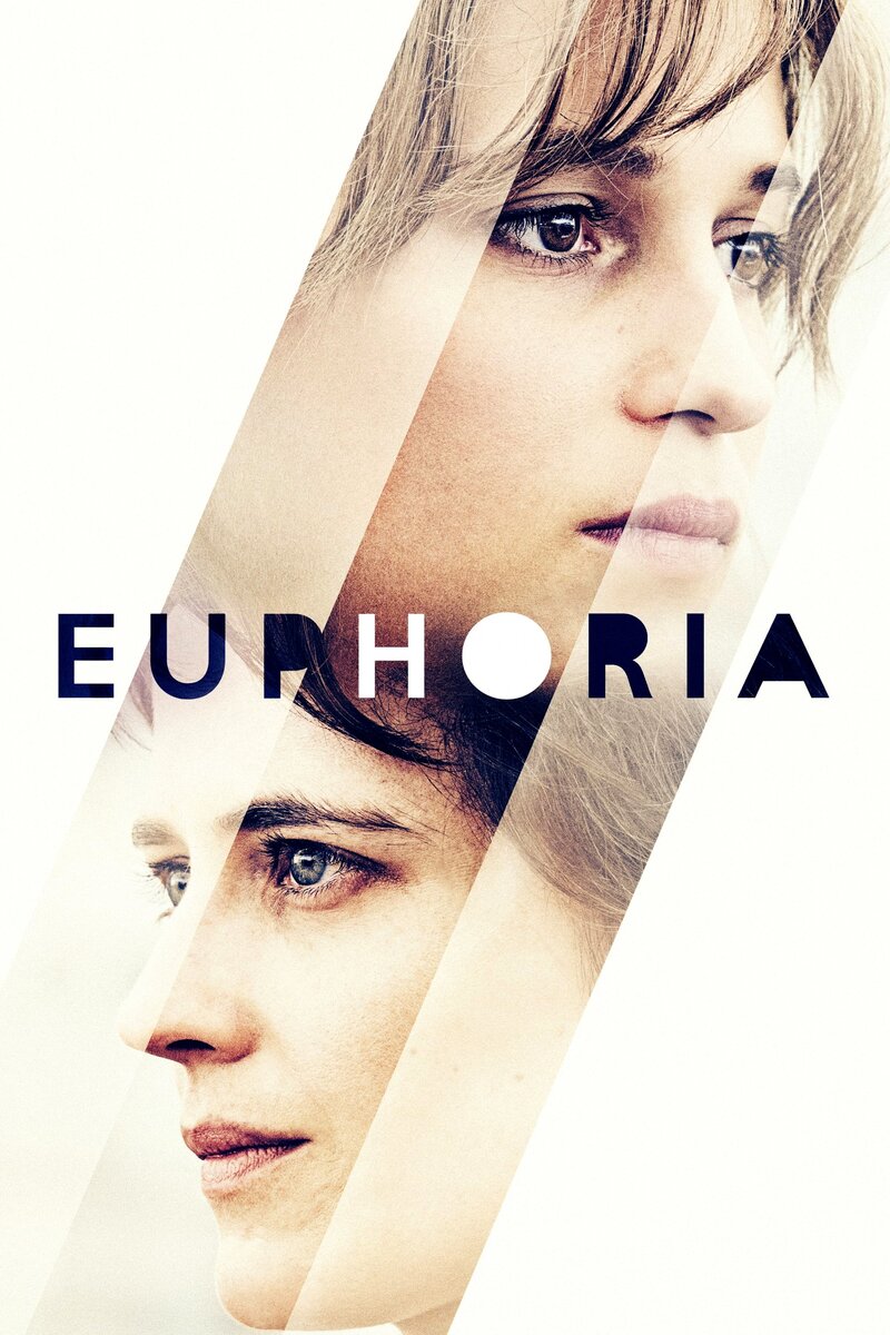 Euphoria (2017) - poster 1