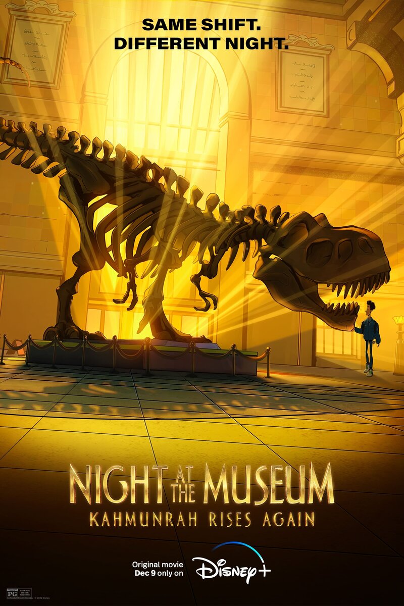 Night at the Museum: Kahmunrah Rises Again (2022) - poster 1