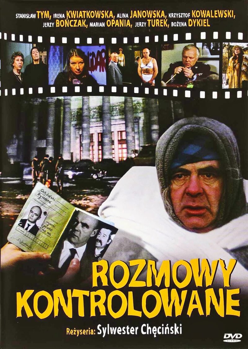 Контролируемые разговоры (1991) - постер 1