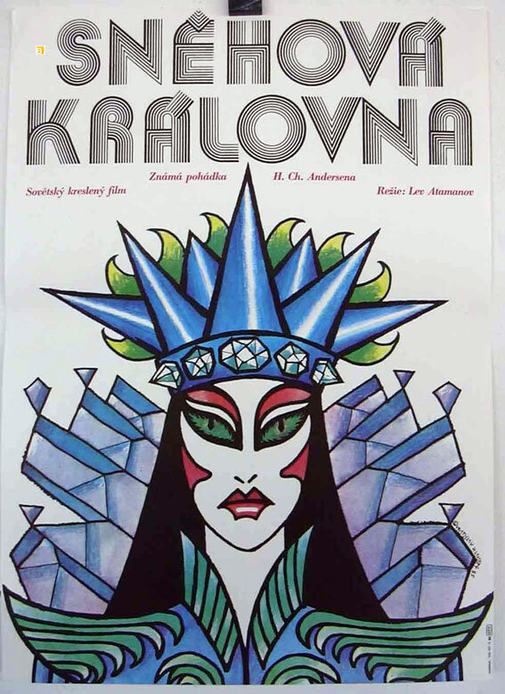 Snehová královna (1987) - poster 1