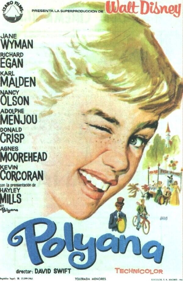 Поллианна (1960) - постер 1