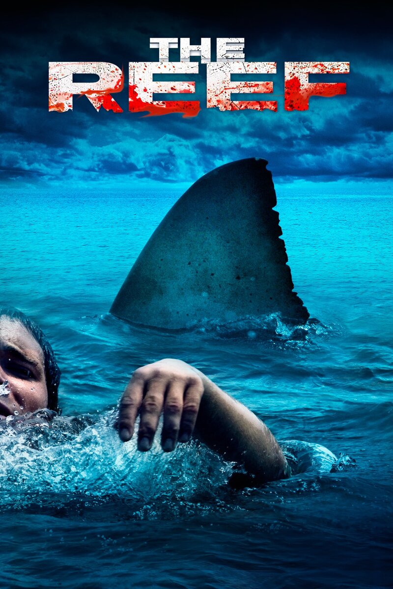 Открытое море: Новые жертвы (2010) - постер 2