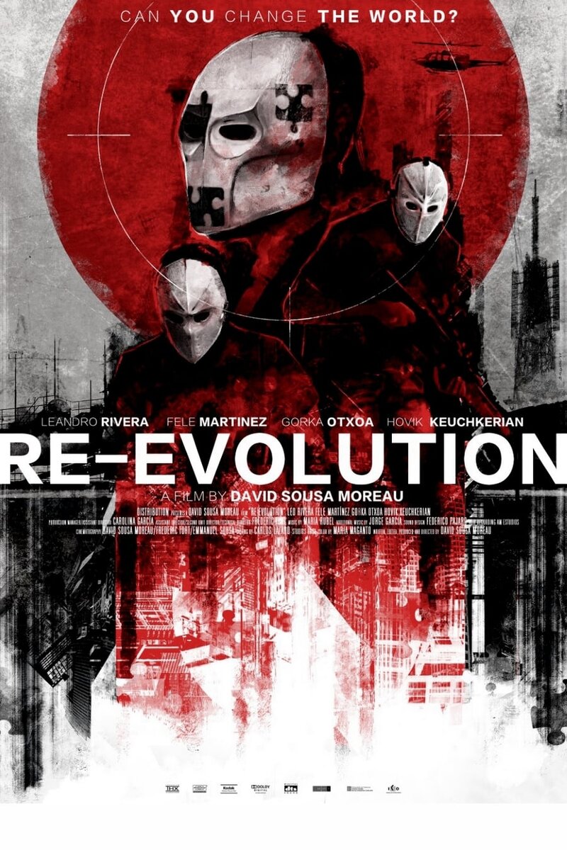 Ре-эволюция (2017) - постер 2