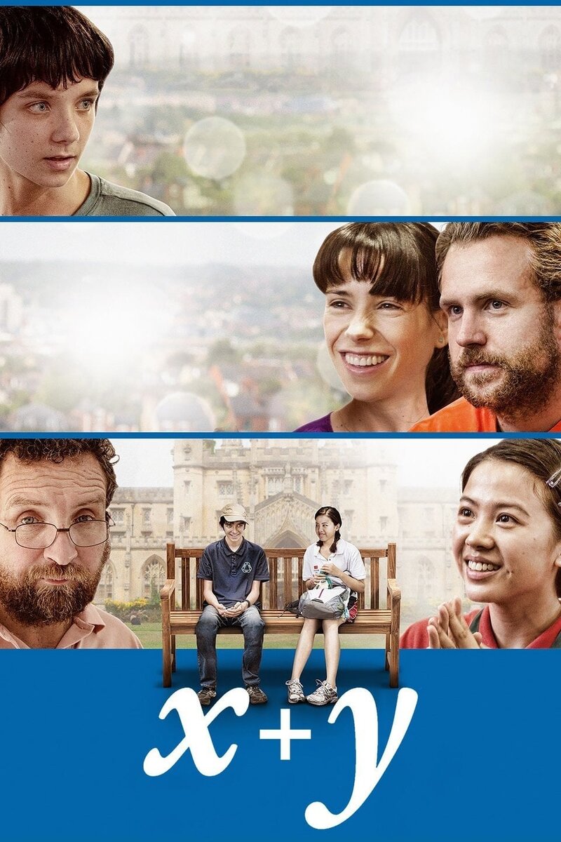 X+Y (2014) - постер 2